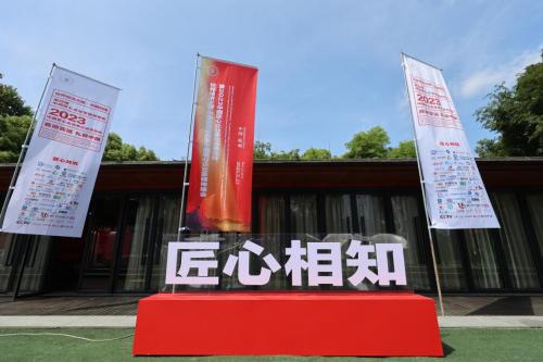 匠心典范--流水不爭先，爭的是滔滔不絕