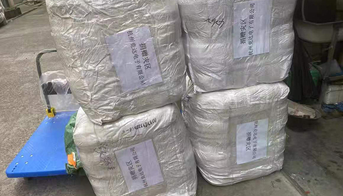 災(zāi)難無(wú)情人間有愛，匯聚力量共度難關(guān)